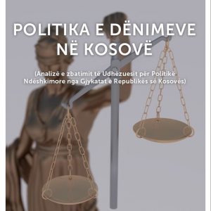 Politika e dënimeve në Kosovë