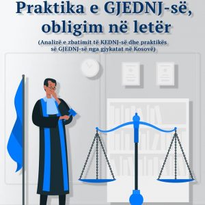 Praktika e GjEDNj-së, obligim në letër