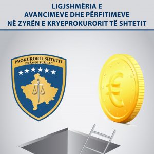 Ligjshmëria e avancimeve dhe përfitimeve në Zyrën e Kryeprokurorit të Shtetit Ligjshmëria e avancimeve dhe përfitimeve në Zyrën e Kryeprokurorit të Shtetit