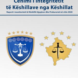 Cenimi i integritetit të Këshillave nga Këshillat