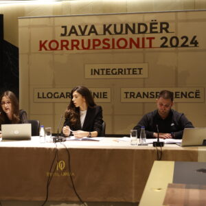 IKD: Reforma në KPK është e domosdoshme IKD: Reforma në KPK është e domosdoshme