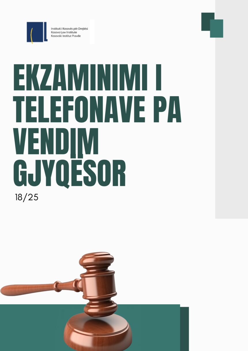 Ekzaminimi i telefonave në procedurë penale