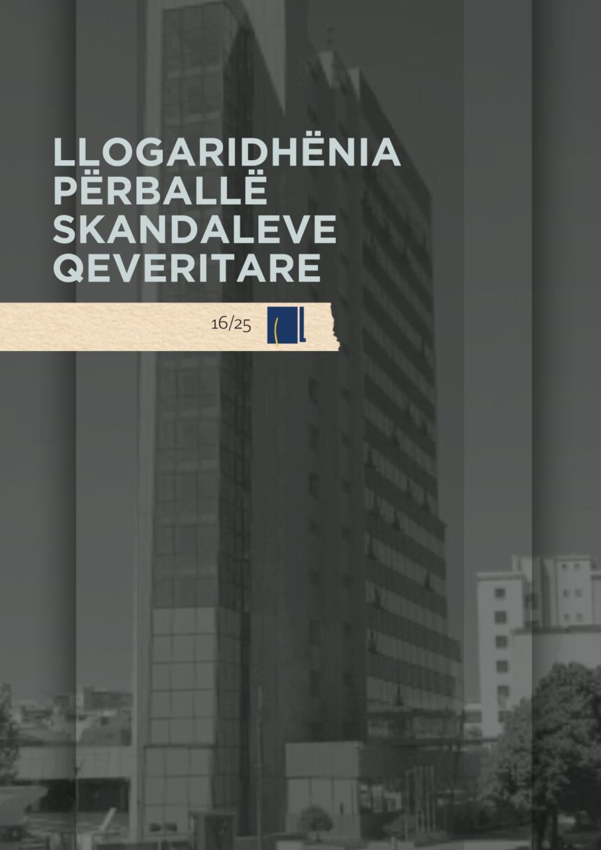 Llogaridhënia përballë skandaleve qeveritare