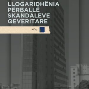 IKD: Qeveria pa llogaridhënie mbi skandalet e raportuara IKD: Qeveria pa llogaridhënie mbi skandalet e raportuara