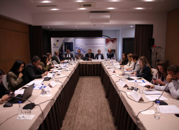 IKD publikon pasqyrimin rajonal për Grupkapitullin 1 të BE-së: Parimet Themelore