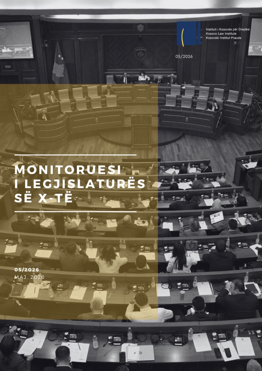 Monitoruesi i Legjislaturës së X-të