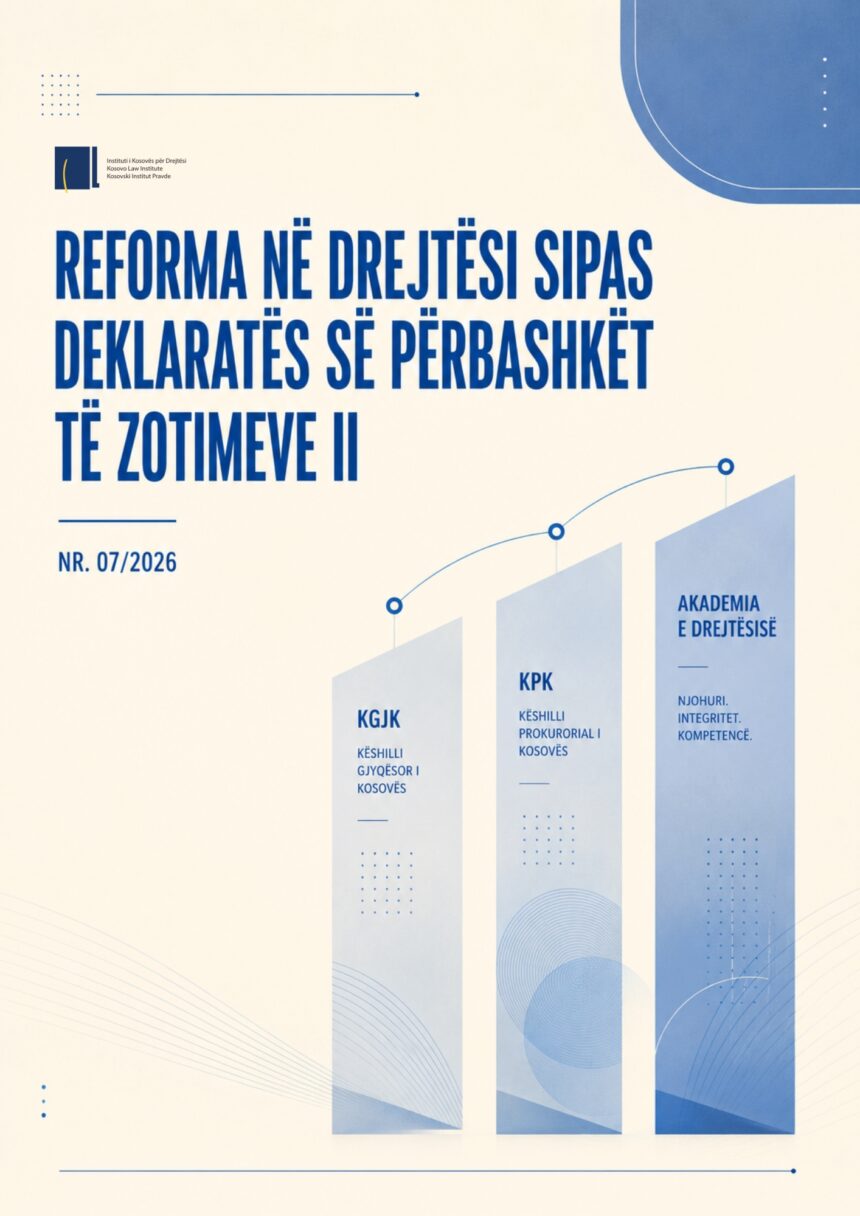 Reforma në drejtësi sipas Deklaratës së Përbashkët të Zotimeve II
