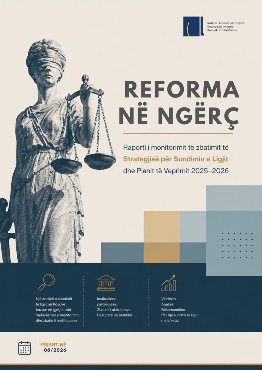 Reforma në ngërç