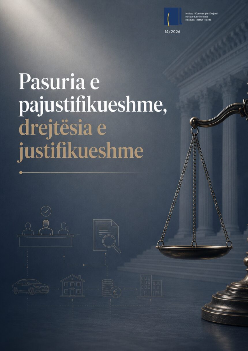Pasuria e pajustifikueshme, drejtësia e justifikueshme