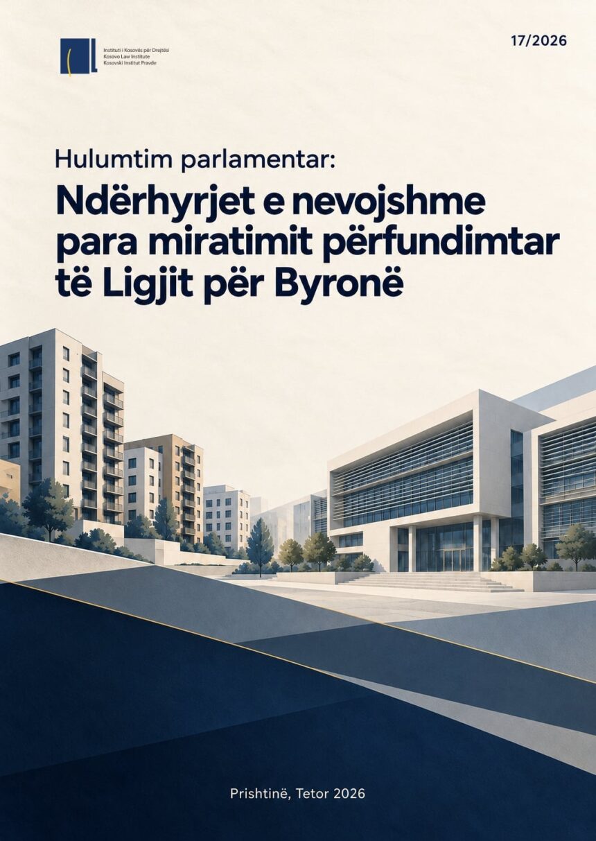 Ndërhyrjet e nevojshme para miratimit përfundimtar të Ligjit për Byronë