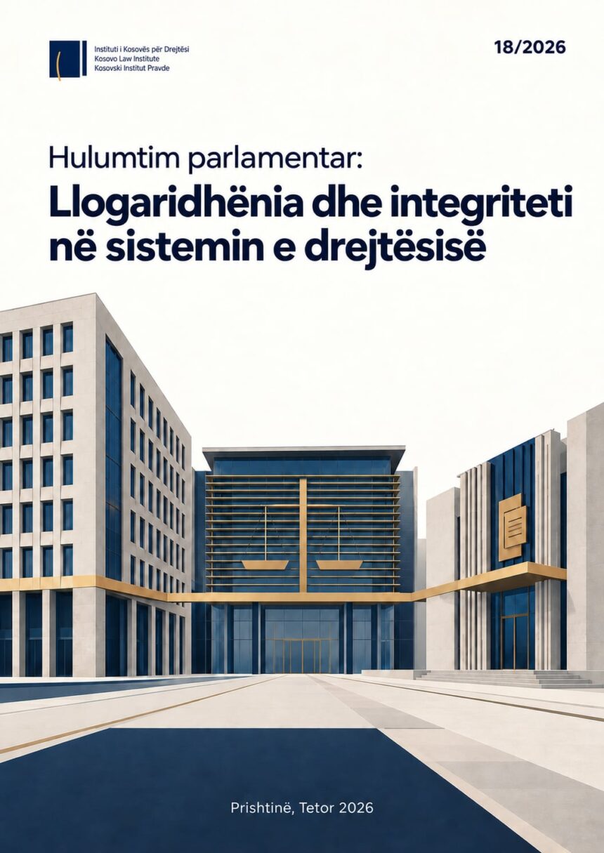 Llogaridhënia dhe integriteti në sistemin e drejtësisë